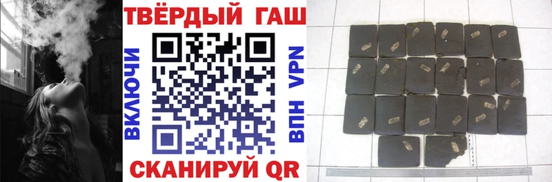 Как найти закладки Когалым COCAIN Альфа ПВП МАРИХУАНА Меф мяу мяу