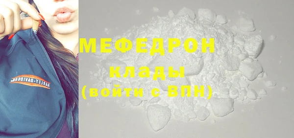 ПСИЛОЦИБИНОВЫЕ ГРИБЫ Богданович