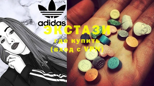 кокаин Богородицк