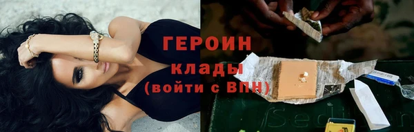 ПСИЛОЦИБИНОВЫЕ ГРИБЫ Богданович