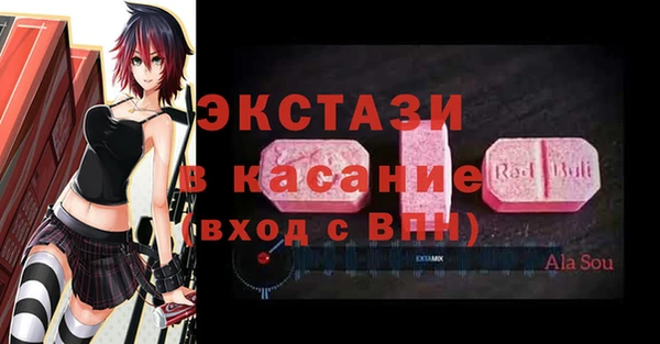 ПСИЛОЦИБИНОВЫЕ ГРИБЫ Богданович