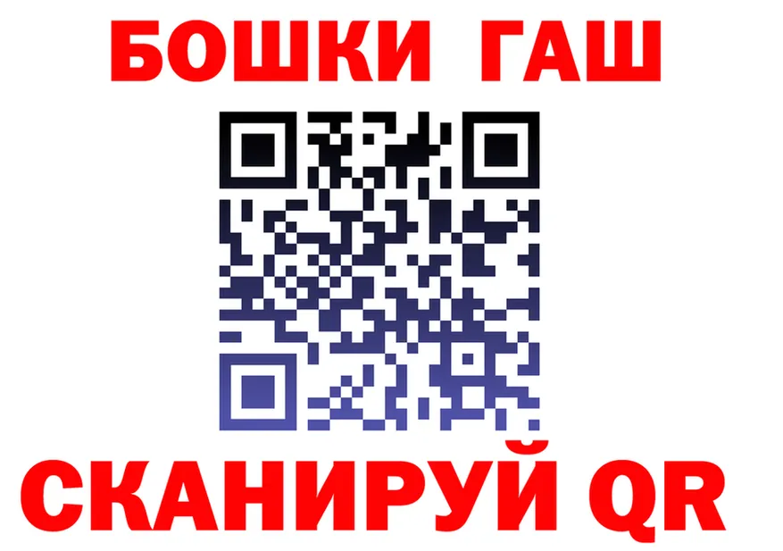 Кодеин Purple Drank tor darknet OMG Когалым